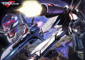 Macross Frontier