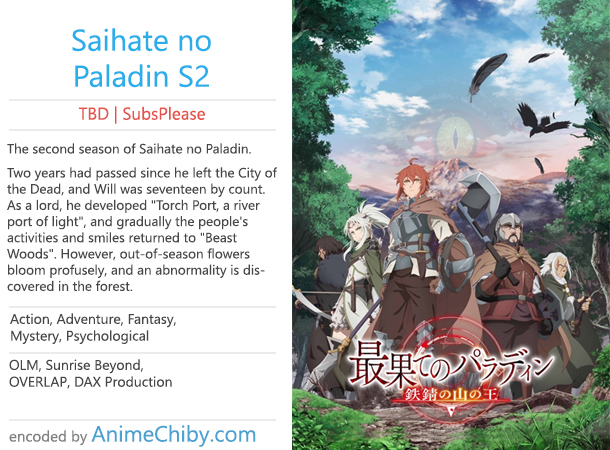 Saihate no Paladin: Tetsusabi no Yama no Ou (The Faraway Paladin: The Lord  of Rust Mountains) · AniList